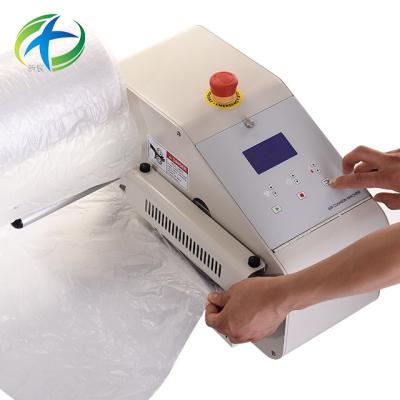 China Esay 20m/min Operation Mini Pak'r Air Cushion Machine for Transportation Security Plastic Sheet for sale