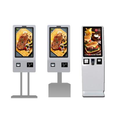 China Touch Screen Self Service Payment Kiosk Terminal ATM Order Bill Ticket Printing Service Store Indoor Outdoor Low Cost Place Self for sale