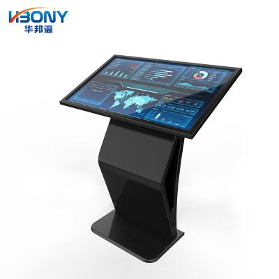 China Indoor Factory Sale 43 Inch Android Pcap System Interactive Touch Screen Kiosk for sale