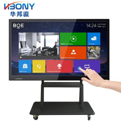 China Cheap price from Education.Training.Office China 86 inch smart board interactive whiteboard no projector portable touch screen smart interactive whiteboard for sale