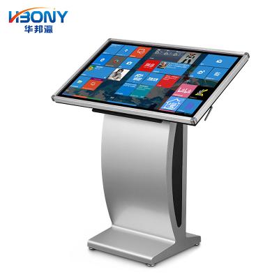 China 43 Inch Indoor Hot Selling Multifunctional Advertising LCD Display All In One PC Kiosk Price Munti Touch Screen for sale