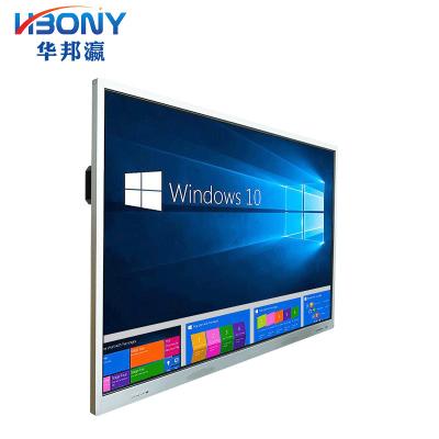 China Interactive Electronic Whiteboard Price No Touch Projector Smart Interactive Whiteboard TV 55inches for sale