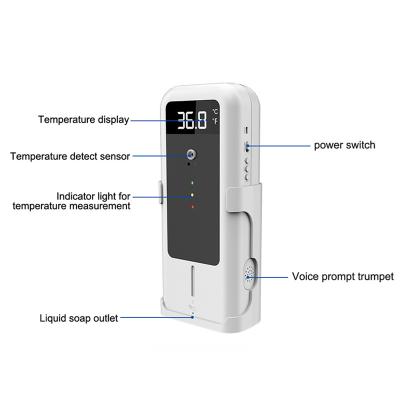 China Public place 2 in1sanitization automatic touchless IR hand sanitizer dispenser hand IR auto-sensing temperature instruments for sale