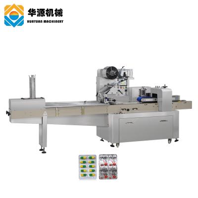 China HUAYUAN KD260C Food Medicine Plate Pillow Type Flow Packing Machine for sale