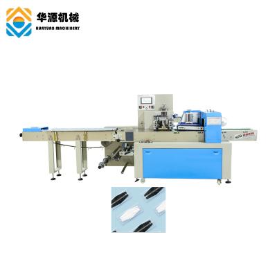 China HUAYUAN Products Setting KF94 Fish Face Mask Korea Horizontal Easy Full Automatic Medical Pillow Flow Wrapping Packing Machine for sale