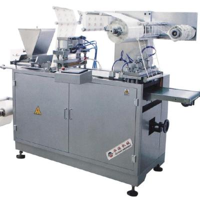 China Medical automatic hot baby machine /body/hand/shoulder/waist/foot protection hot packing machine forming machine/metal hot product 2019 hot film for sale