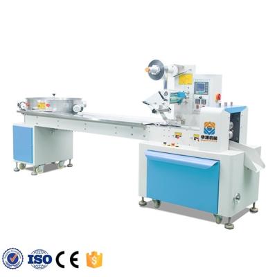 China Full Automatic Chemical Candy Candy Making Packing Machine Horizontal Pillow Packing Machine Touch Screen Plastic Other Electric Other for sale