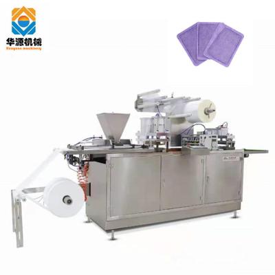 China Huayaun Fully Automatic Products Making Machine For Diabetic Patch Medical Plaster Making Machine for sale