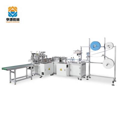 China Huayuan Products Full Automatic 3ply Disposable Mask Machine Surgical Medical Nonwoven Mask Making Machine High Speed ​​Mask Machine for sale