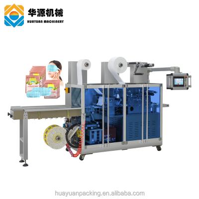 China HUAYUAN Products Steam Disposable Self-heating Soft Warm Protective Disposable Eye Mask Making And Packaging Machine for sale