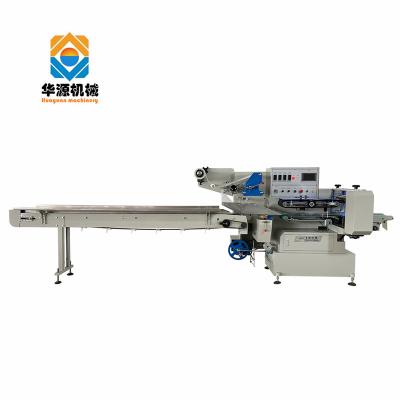 China Food Huayuan Kitchen Paper Small Toilet Paper Roll Shrink Wrapping Plastic Bag Machine Customized Packaging Machine for sale