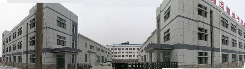 Verified China supplier - Yantai Chilung Construction & Energy -Saving Technology Co., Ltd.