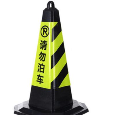 China Square Road Rubber Cone Pavement Safety EVA Cone Customized Manufacturer Parking Lot Special No Parking Reflective Cone for sale