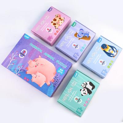 China 4 in 1 3d Paper Model Toy Magnetic Cardboard Puzzle Entertainment Puzzle Kids Magnetic Animal Puzzle for sale