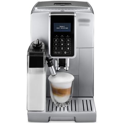 China LED Coffee Machine Automatic Espresso Coffee Maker Coffee Bean Machine Commercial Freshly Ground Coffee Machine for sale