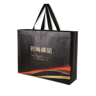 China Handled Souvenir Canvas Tote Bags, Nonwoven Bag, PP Nonwoven Bag for sale