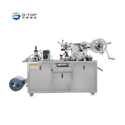 China Food Easy operation Flat Plate Alu-pvc bee honey jam olive oil cheese perfume Liquid Blister Packing Machine for sale