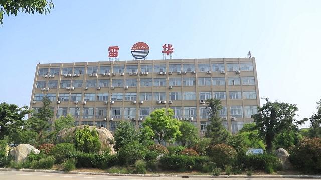 Verified China supplier - Shandong Leihua Plastic Engineering Co., Ltd.