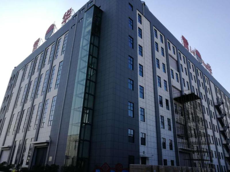 Geverifieerde leverancier in China: - Shandong Leihua Plastic Engineering Co., Ltd.