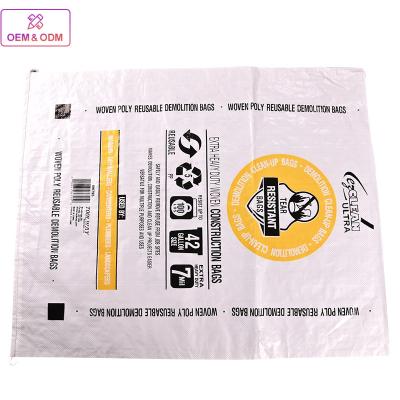 Китай Linyi 50Kg Fertilizer Bags / Urea Fertilizer Price 50Kg Moisture Proof Bag продается