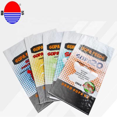 China Recyclable Affordable Professional Design 50Kg Urea Fertilizer Price Bags For Sale en venta