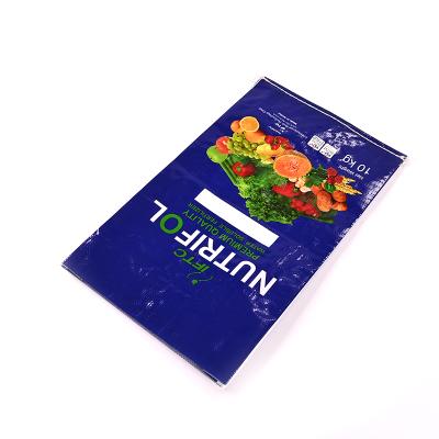 China China Manufacturer Moisture Proof Custom Printed Bopp Laminated Recycled PP Woven Bag en venta