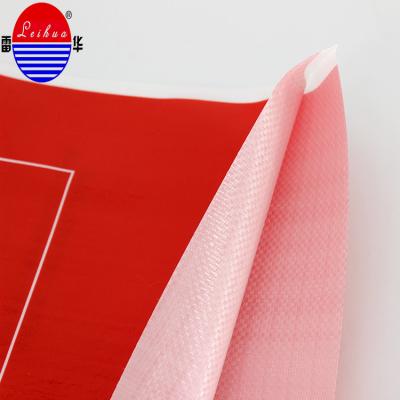 Китай Recyclable bopp laminated colorful printing pp woven to bag fertilizer animal feed plastic bag with trade assurance продается