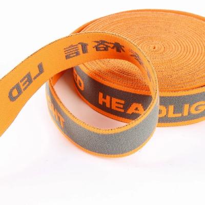 China Viable Hot Selling Adjustable Elastic Band Edge Killer Band Custom Printed Logo Elastic Band For Wigs for sale