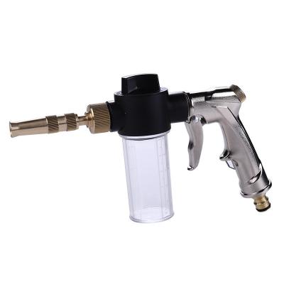 China Variable Spray Models Household Car Cleaning Spray Pot High Pressure Foam Aluminum Alloy Garden Hose Gun Water Cleaning Tool for sale