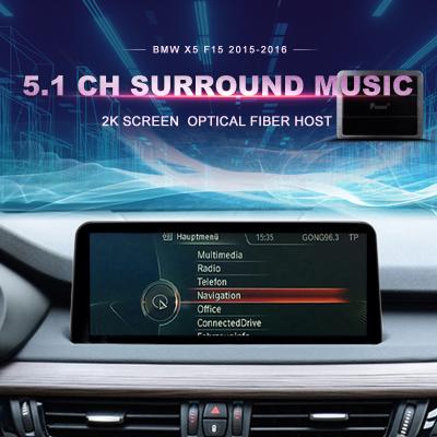 China GPS Android Car DVD GPS Multimedia Player for BMW X5/F15 (2015-2016) with Audio Upgrading System for sale