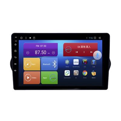 China GPS Car DVD Multimedia Player For Fiat EGEA 2015-2018 Core 8 6GB RAM 128GB ROM Audio Video Upgrading with DSP and CarPlay for sale