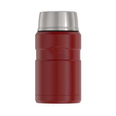 China Business 450ml 600ml Double Wall Reusable Stainless Steel Vacuum Insulated Food Thermos Jar for sale