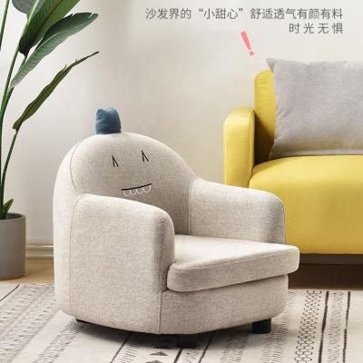 China Modern Home Cheap Cute Kids Small Wooden Sofa Chair For Living Room Or Bedroom for sale