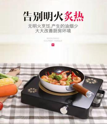 China Hotel Made In China Multi Function Induction Cooker Portable Out Door Induction Cooker for sale