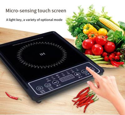 China Hotel Wear Resistance Hob Price Electric Induction Cooker Single Power Induction Cooker Large for sale