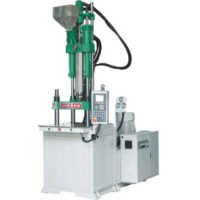 China VERTICAL electronic products injection moldinbg machines in china factory price for sale