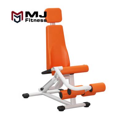 China Universal Leg Extension Leg Curl Machine Multifunctional Home Equipment Combination Strength Trainer for sale