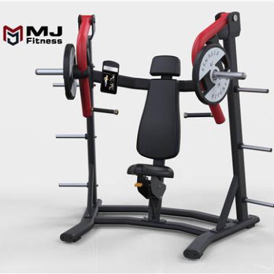 China Low Slope Chest Lifter Commercial Use Fitness Equipment Strength Training Equipment Commercial Indoor Sporting Goods for sale