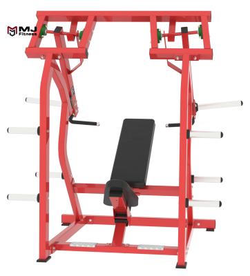 China Universal Gym Equipment Free Fitness Gym Strength Hammer Weights Gym ISO-Side Shoulder Press for sale