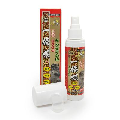 China Long Lasting Body Quality Knee Pain Relief 120ml Herbal Essential Oil Spray Good for sale