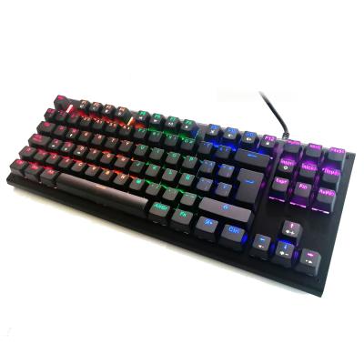 China Mechanical Glass Computer Gaming Keyboard Customizable Mini Numeric Keypad Colorful Backlight Keyboards for sale