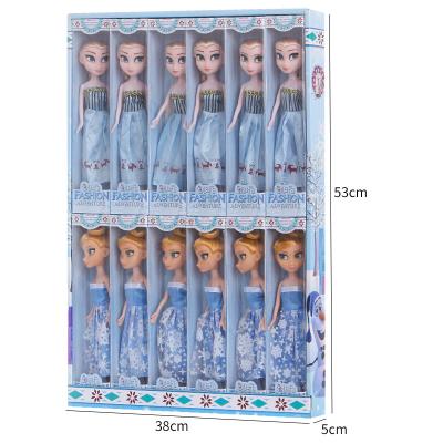 China Toy New soft 9 inch 3 generation frozen princess dolls for sale