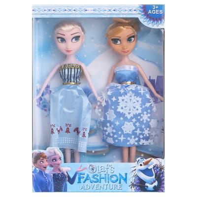 China Soft toy A 9 inch, three-generation plastic body frozen princess girl doll for sale