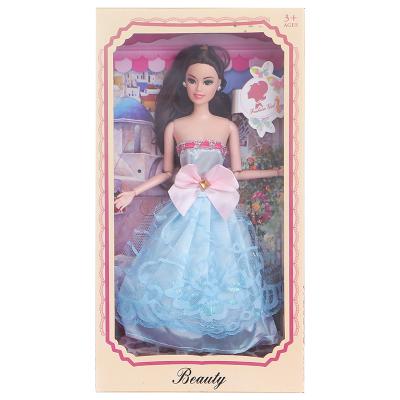 China Toy The Soft New 11.5 - Inch Simple Fashion Girls Lovely Dolls for sale