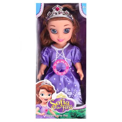 China Soft Toy 10 Inch Vinyl Dolls With Crown Princess Credits Song Princess Dolls for sale