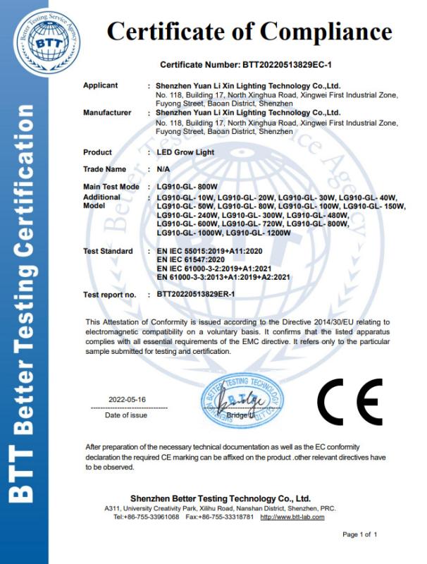 CE - Shenzhen Yuanlixin Lighting Technology Co., Ltd.