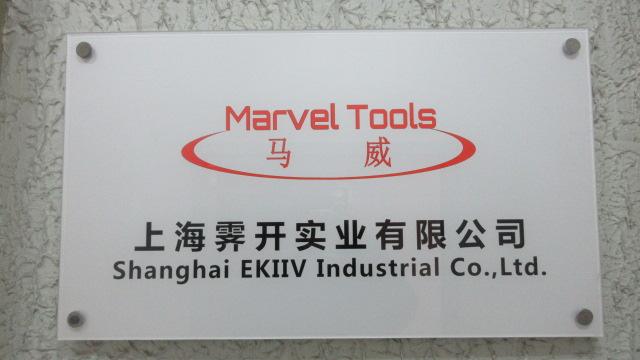 Fornecedor verificado da China - Shanghai Ekiiv Industrial Co., Ltd.