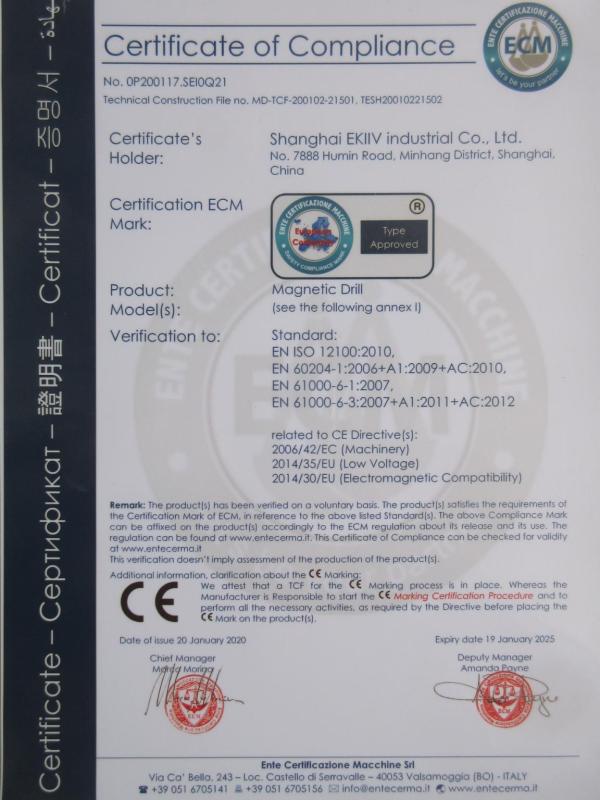 CE - Shanghai Ekiiv Industrial Co., Ltd.