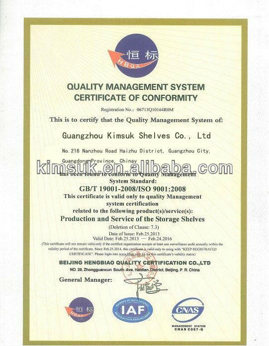  - GUANGZHOU KIMSUK STORAGE EQUIPMENT CO., LTD