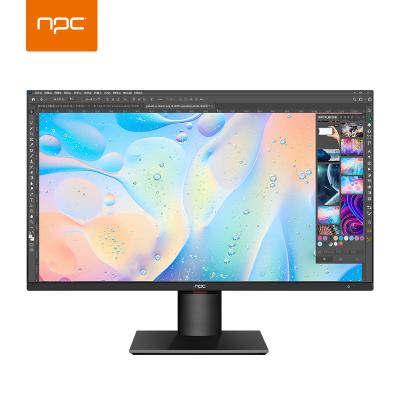 China USB Port 28inch 4K Monitor , IPS Monitor For Designer 4K Gaming Monitor for sale